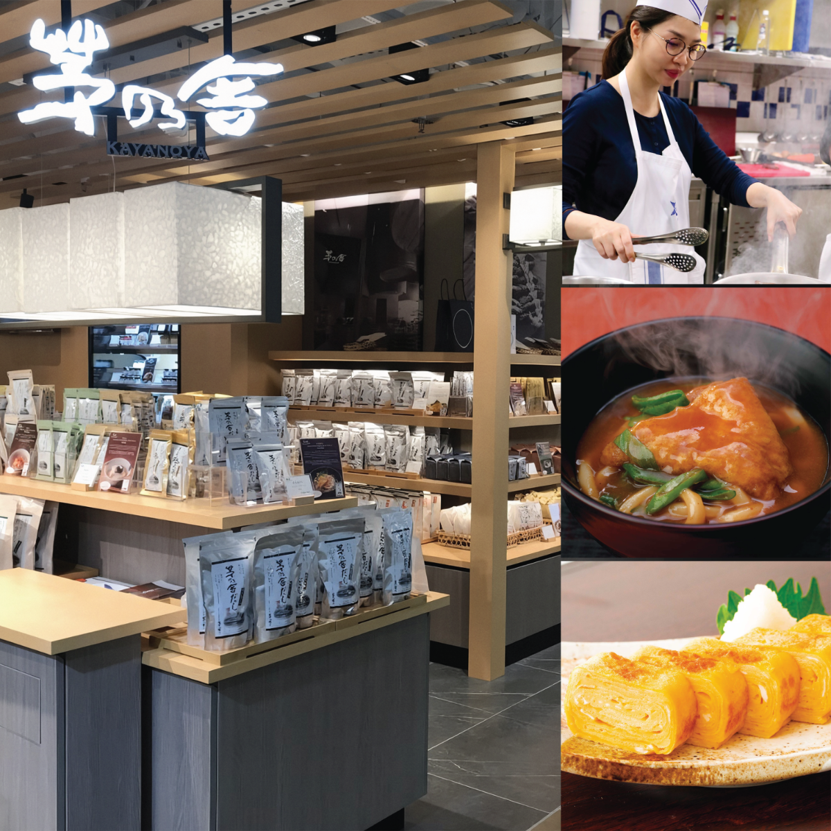 Kayanoya Kids Recipe Workshop