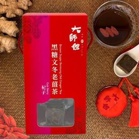 大師姐 文冬老薑皇  (50g)