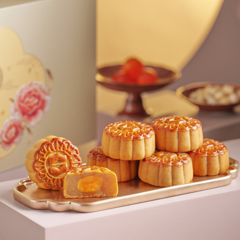 Shang Palace Mini Mooncakes with Egg Yolk and White Lotus Seed Paste (8pcs) Voucher (1pc)