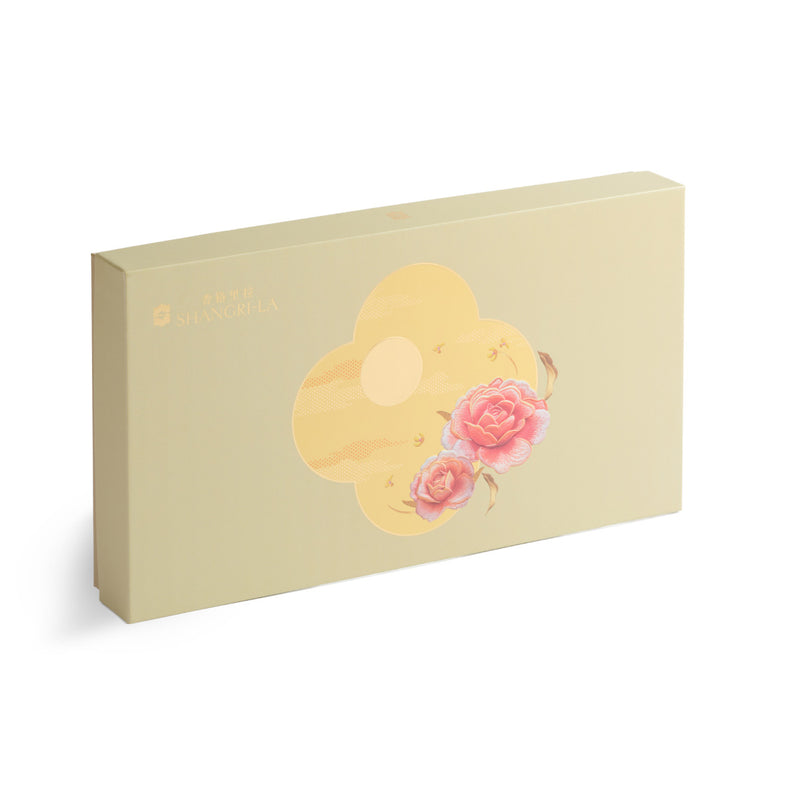 Shang Palace Mini Mooncakes with Egg Yolk and White Lotus Seed Paste (8pcs) Voucher (1pc)