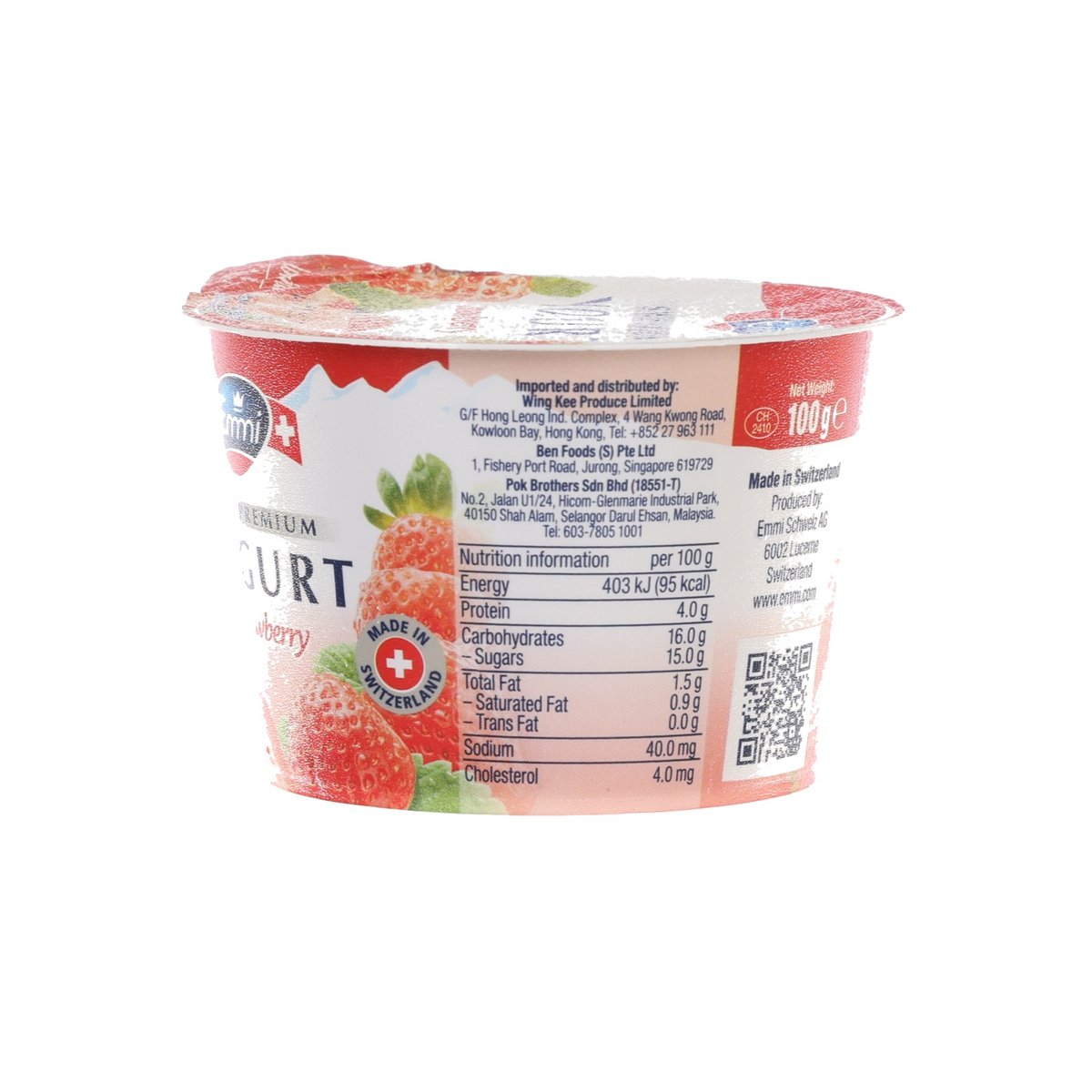 EMMI Swiss Premium Low Fat Yogurt - Strawberry  (100g)