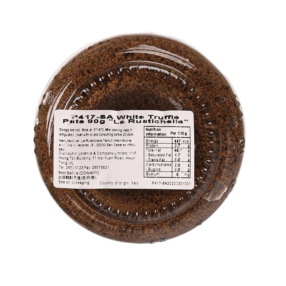 LA RUSTICHELLA 白松露菌醬  (90g)
