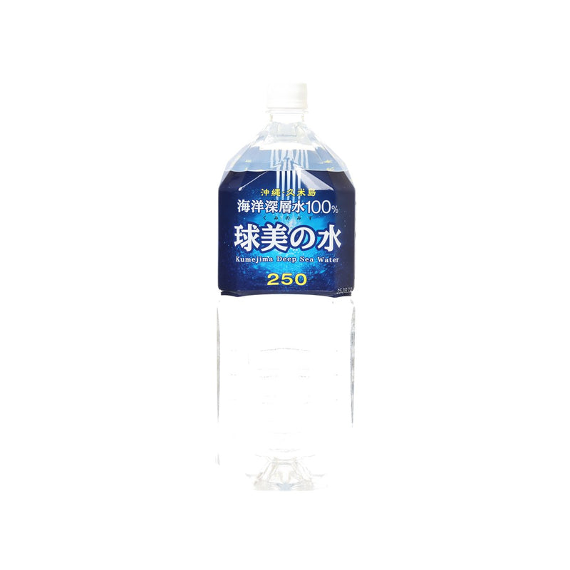 KUMEJIMA Okinawa 100% Kumejima Sinsousui Water  (2L)