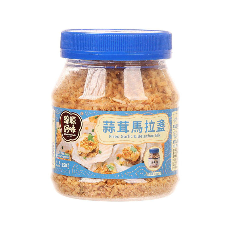 HOMEI Fried Garlic & Belachan Mix  (150g)