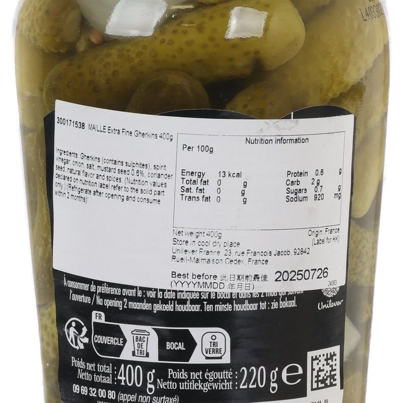 MAILLE Extra Fine Gherkins  (400g)