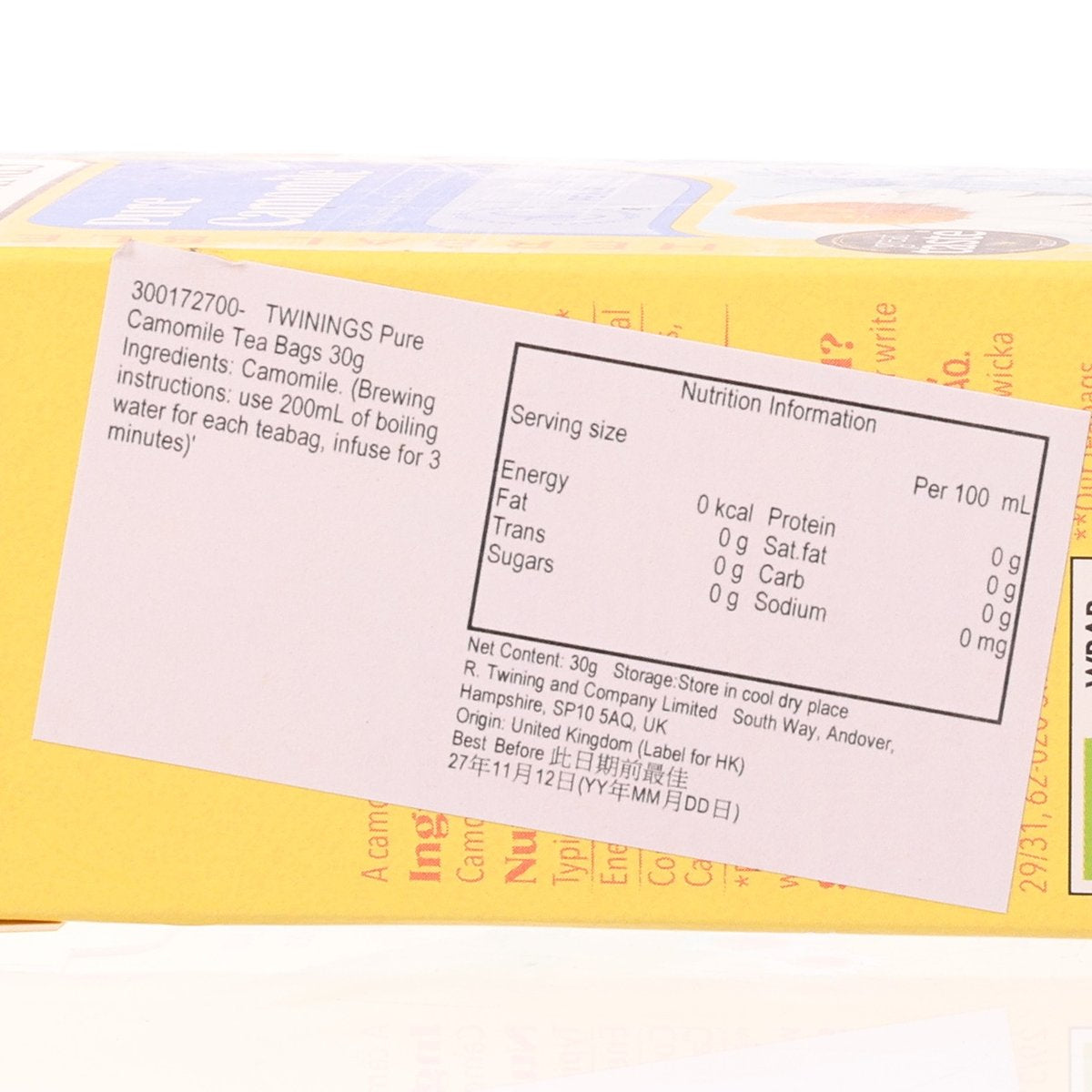 TWININGS Pure Camomile Tea Bags  (30g)