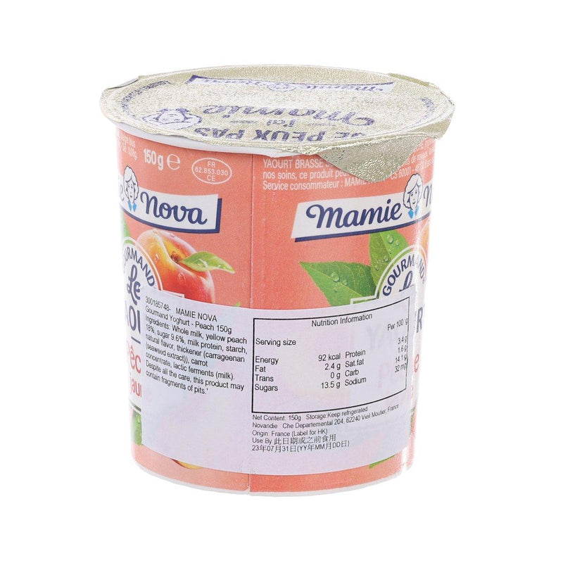 MAMIE NOVA Gourmand Yoghurt - Peach  (150g)