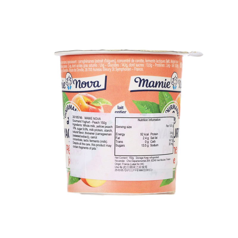MAMIE NOVA Gourmand Yoghurt - Peach  (150g)