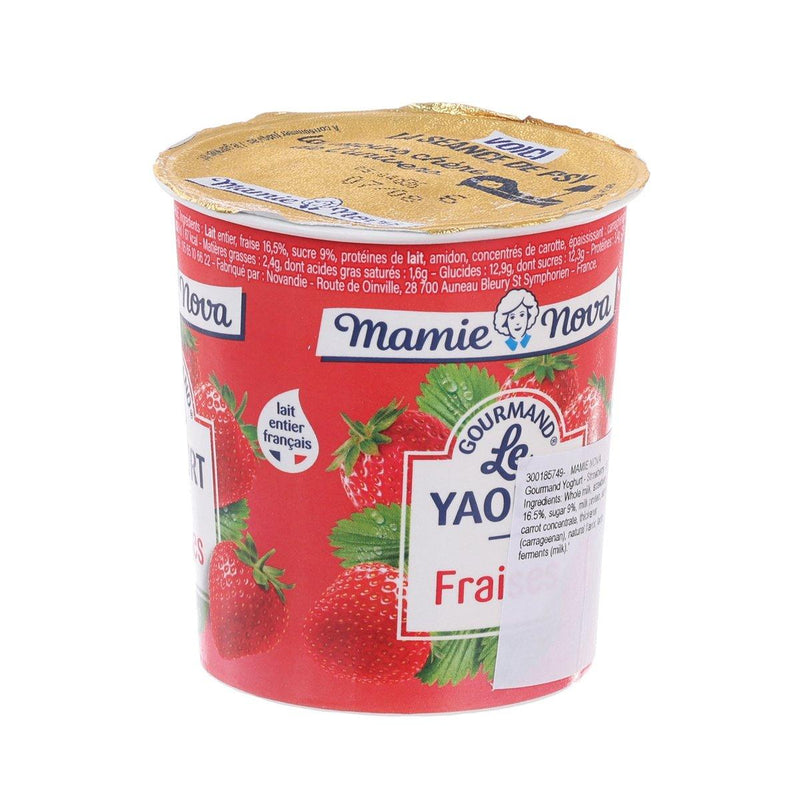 MAMIE NOVA Gourmand Yoghurt - Strawberry  (150g)