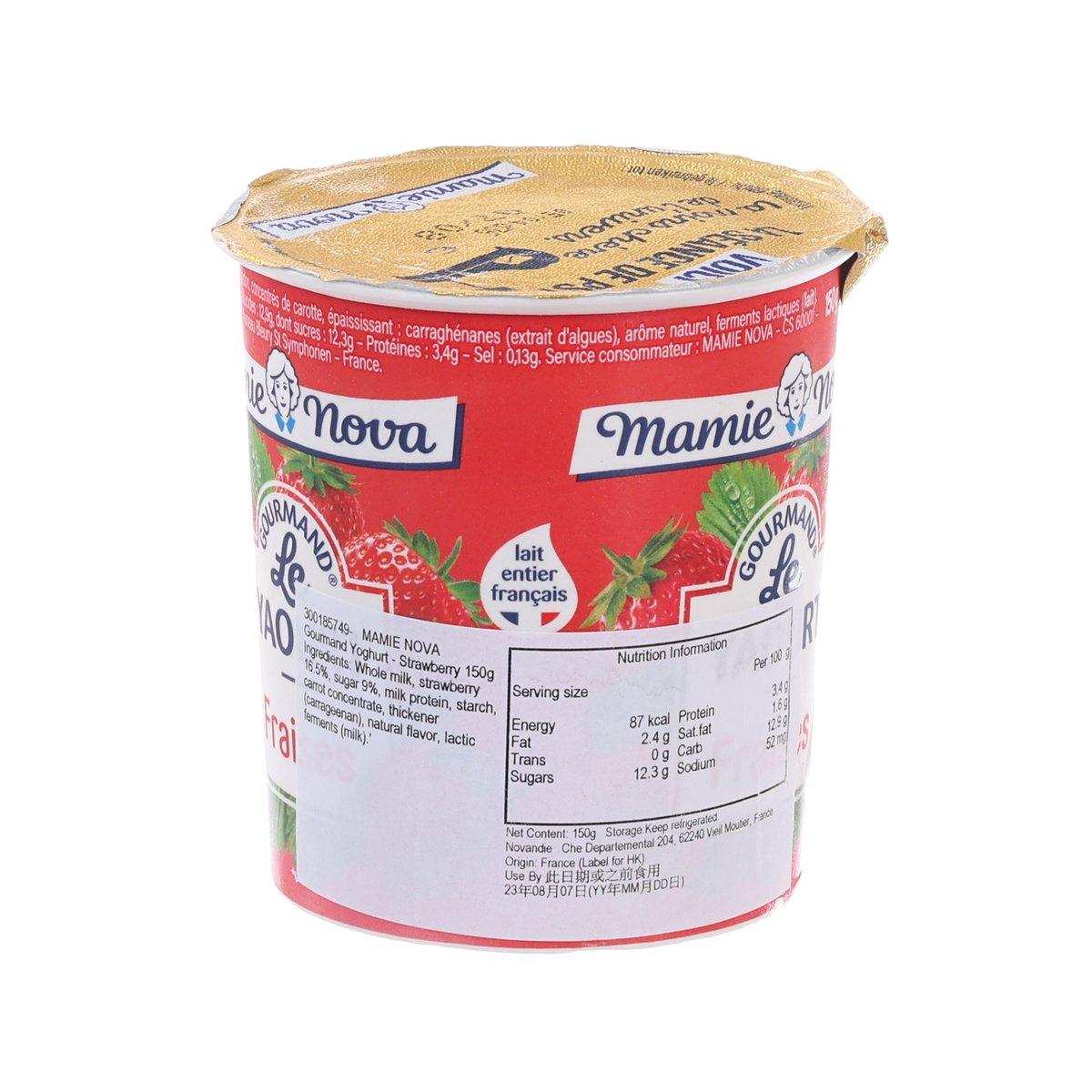 MAMIE NOVA Gourmand Yoghurt - Strawberry  (150g)