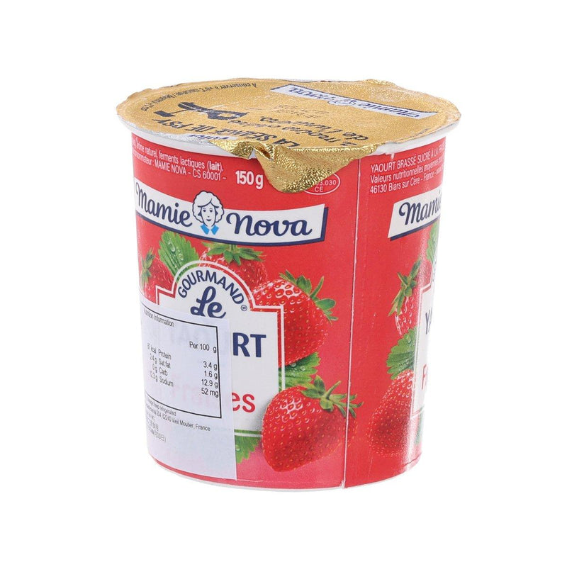 MAMIE NOVA Gourmand Yoghurt - Strawberry  (150g)