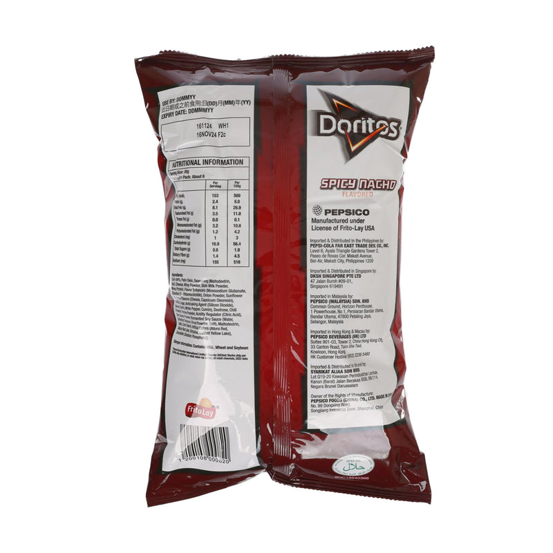 DORITOS Tortilla Chips - Spicy Nacho Flavored  (190g)