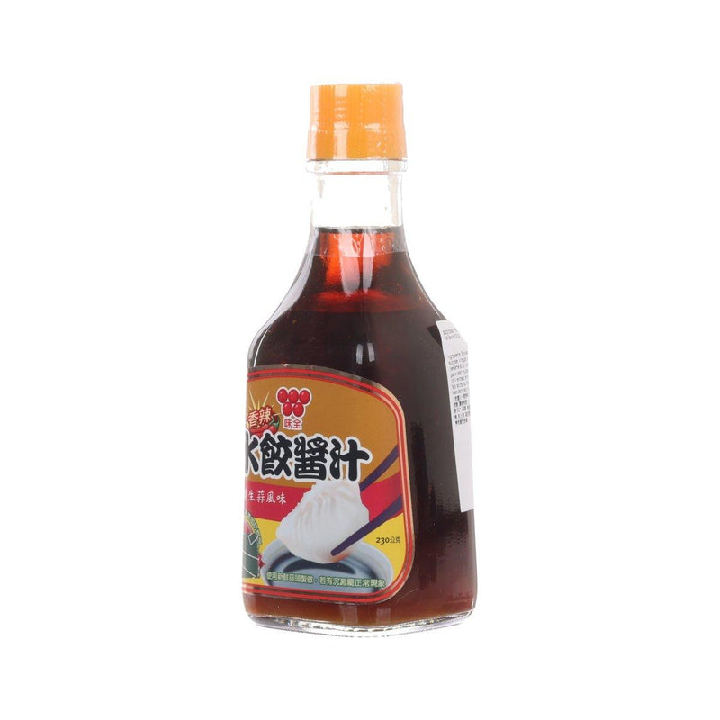 WEI CHUAN Dumpling Sauce - Hot Sauce  (230g)