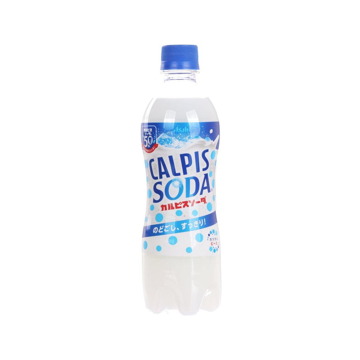 可爾必思 乳酸梳打  (500mL)