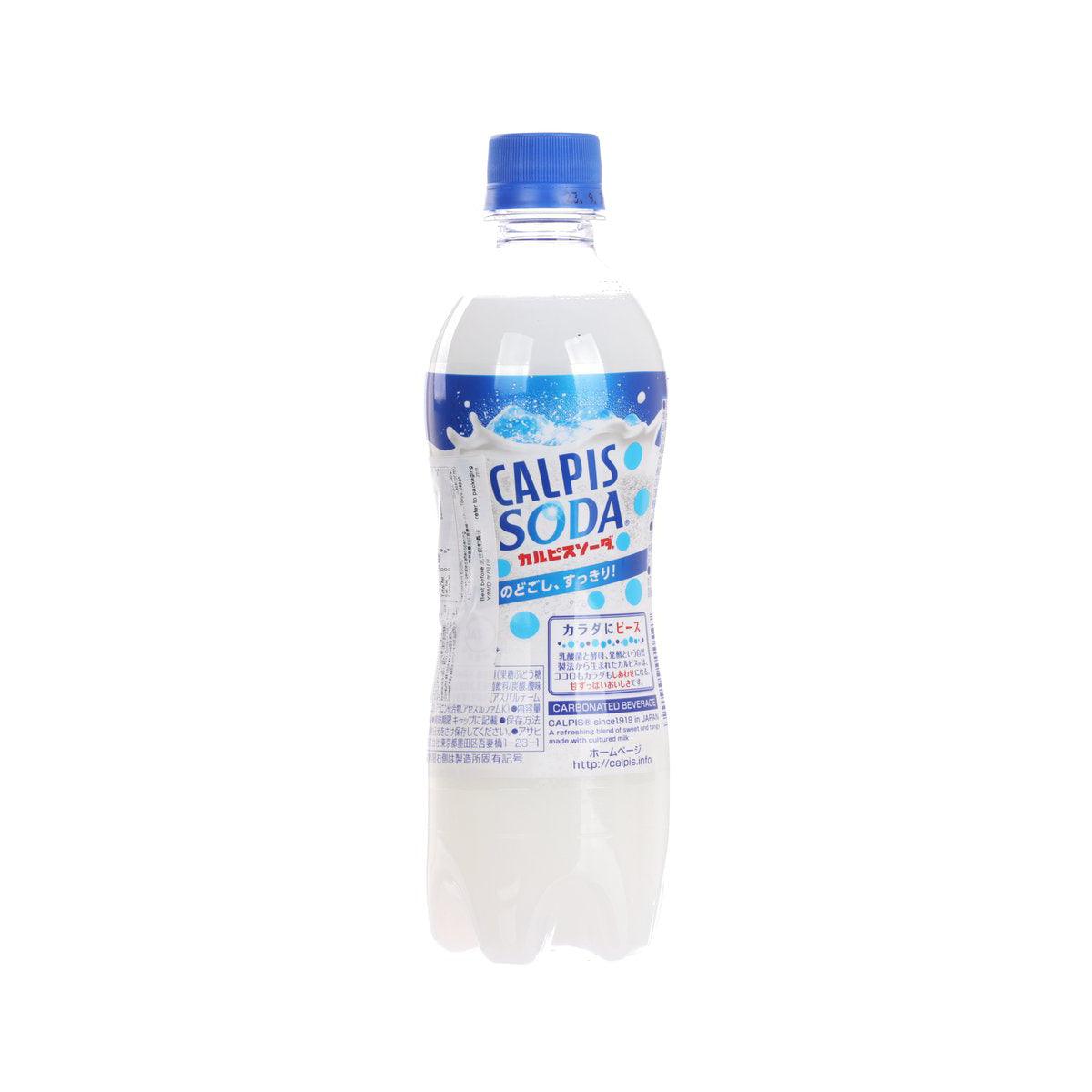 可爾必思 乳酸梳打  (500mL)