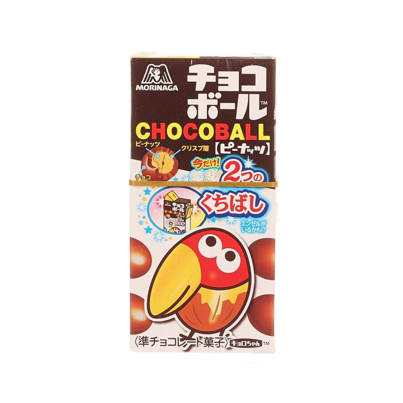 MORINAGA Kyorochan Peanut Chocolate Ball  (28g)