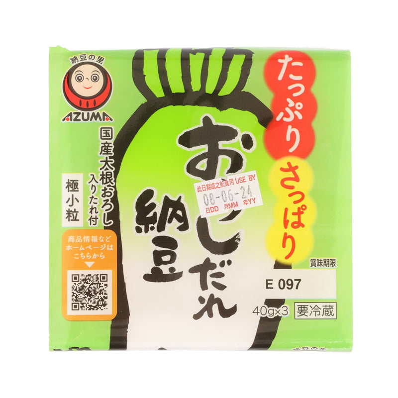 AZUMA Small Grain Natto with Oroshi Radish Sauce  (3 x 51g)