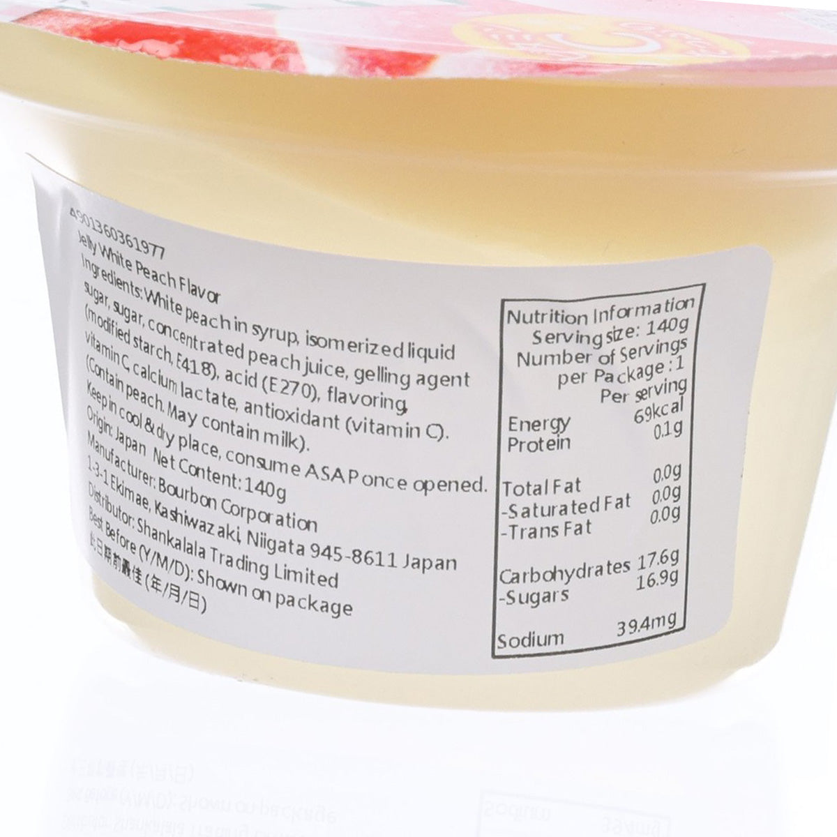 BOURBON Dessert Marche - White Peach & Yellow Peach Flavor  (142g)