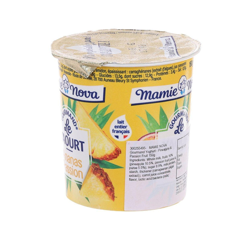 MAMIE NOVA Gourmand Yoghurt - Pineapple & Passion Fruit  (150g)