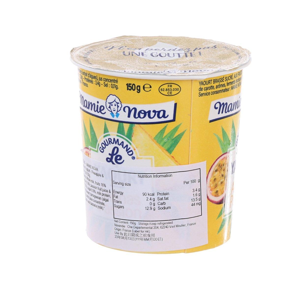 MAMIE NOVA 菠蘿熱情果乳酪  (150g)