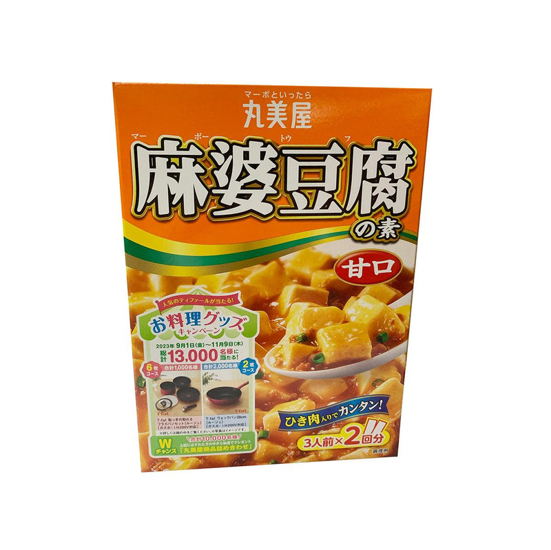 丸美屋 麻婆豆腐醬 - 小辣  (162g)