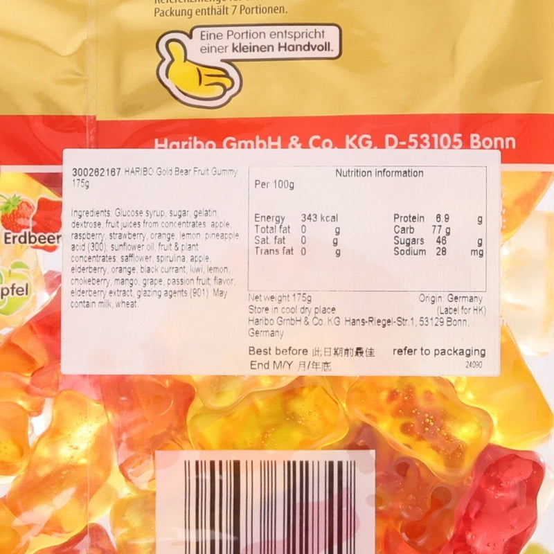 HARIBO Gold Bear Fruit Gummy  (175g)