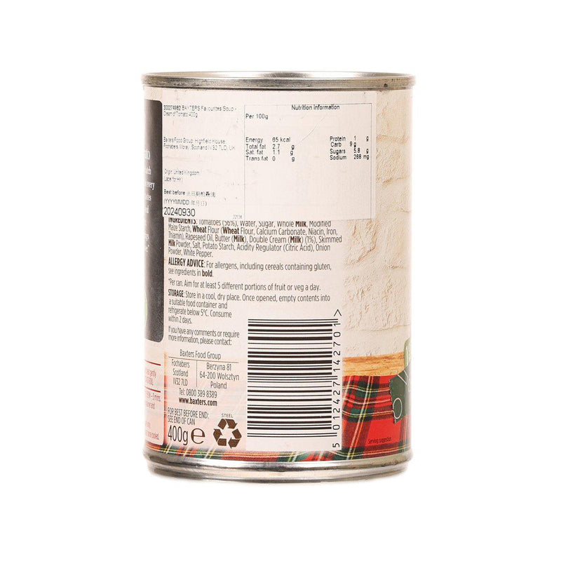 BAXTERS Favourites Soup - Cream of Tomato  (400g)
