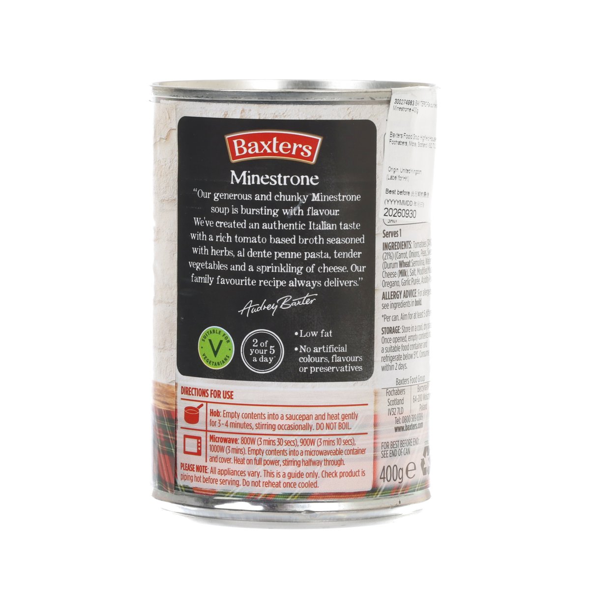 BAXTERS Favourites Soup - Minestrone  (400g)