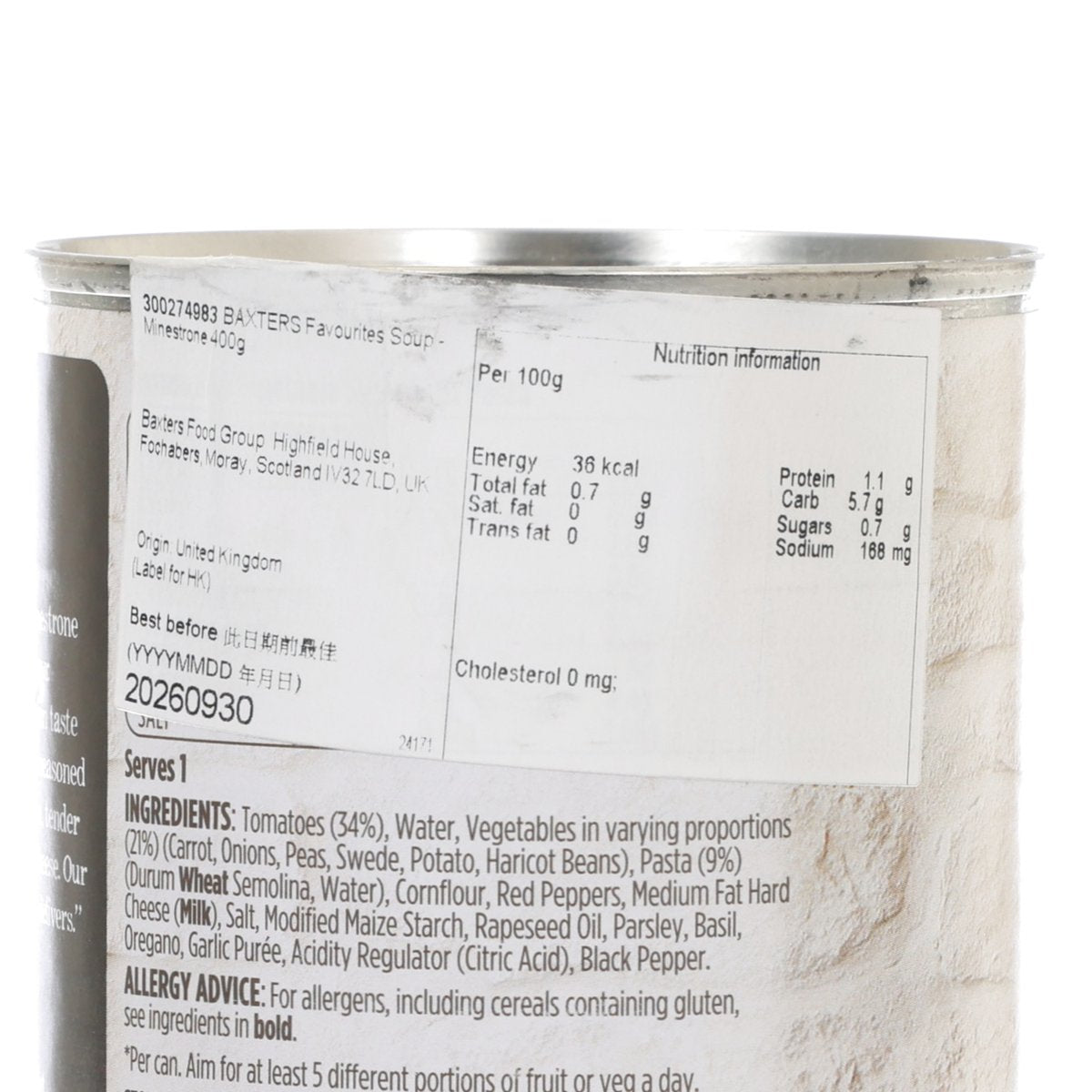 BAXTERS Favourites Soup - Minestrone  (400g)
