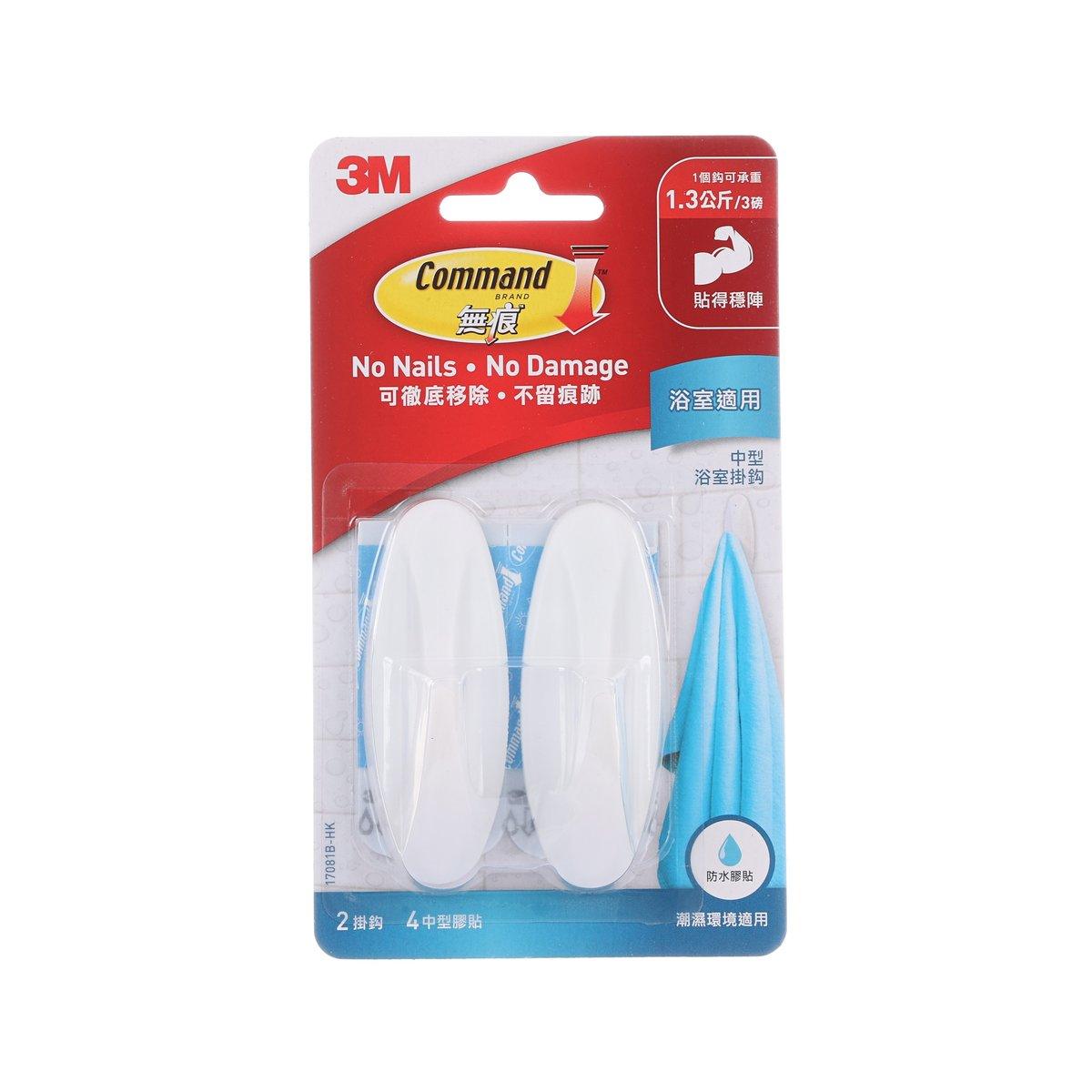 3M Shower Hook