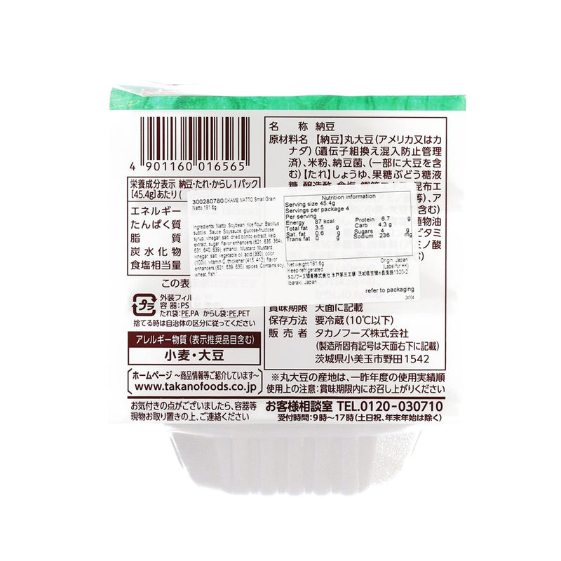 OKAME NATTO Small Grain Natto  (181.6g)