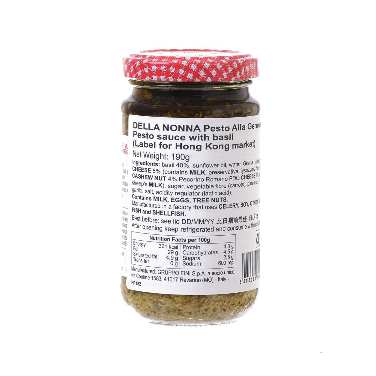 DELLA NONNA Pesto Alla Genovese  (190g)