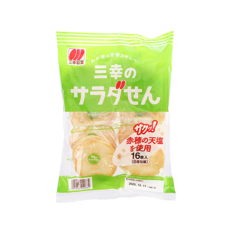 SANKO Salad Rice Cracker - Salt Flavor  (16pcs)