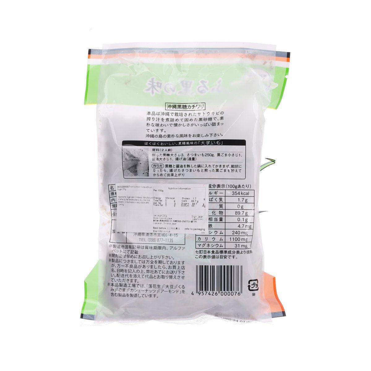 垣乃花 沖繩黑糖  (230g)
