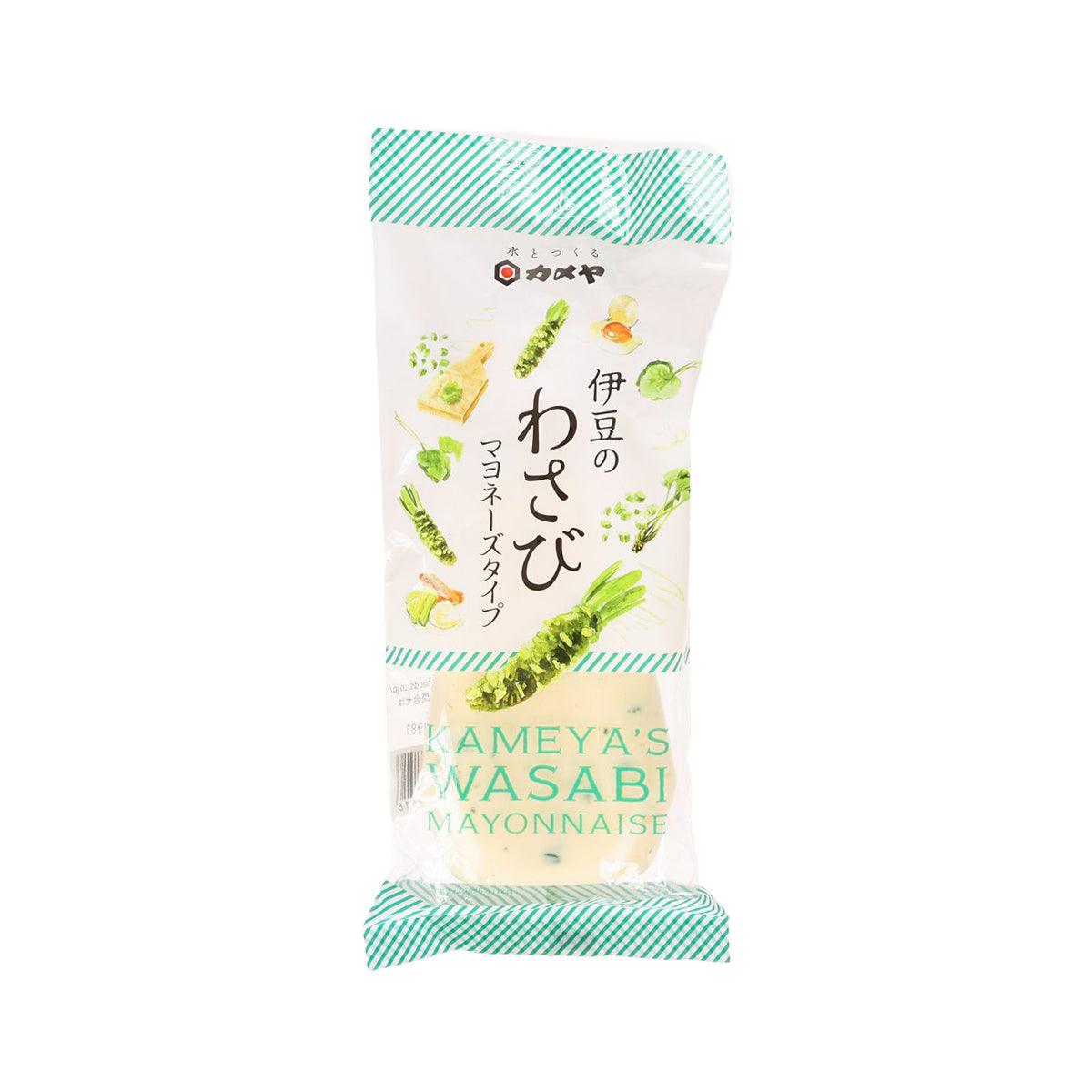 KAMEYA Wasabi Mayonnaise  (130g)