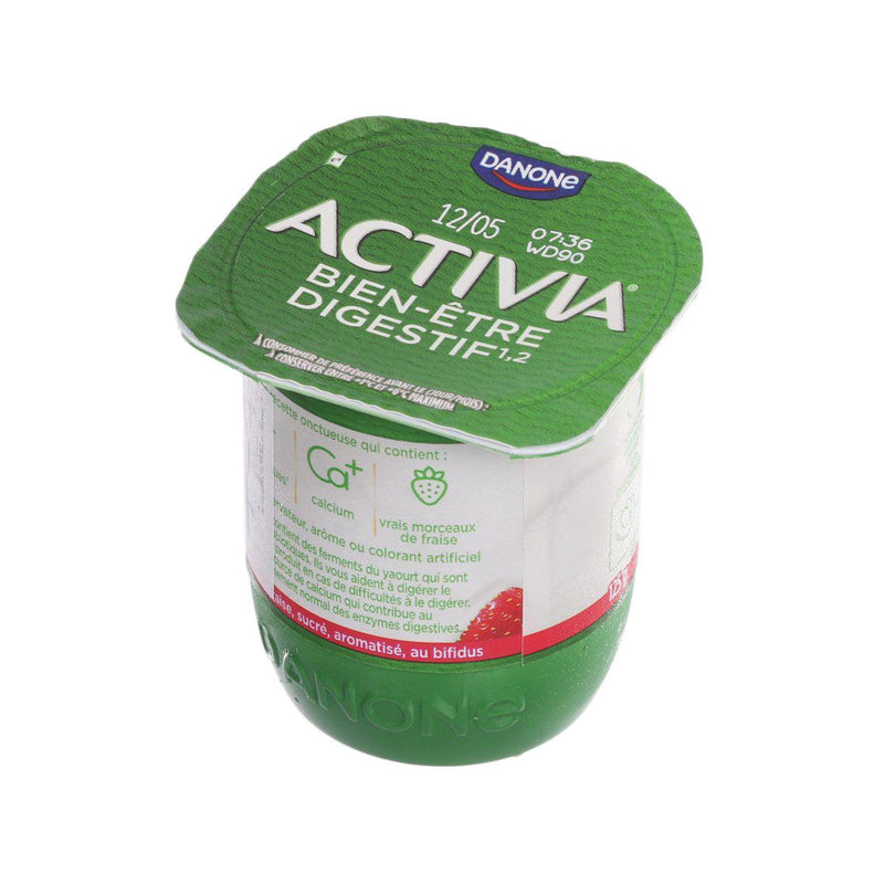 DANONE Activia Yogurt - Strawberry  (125g)