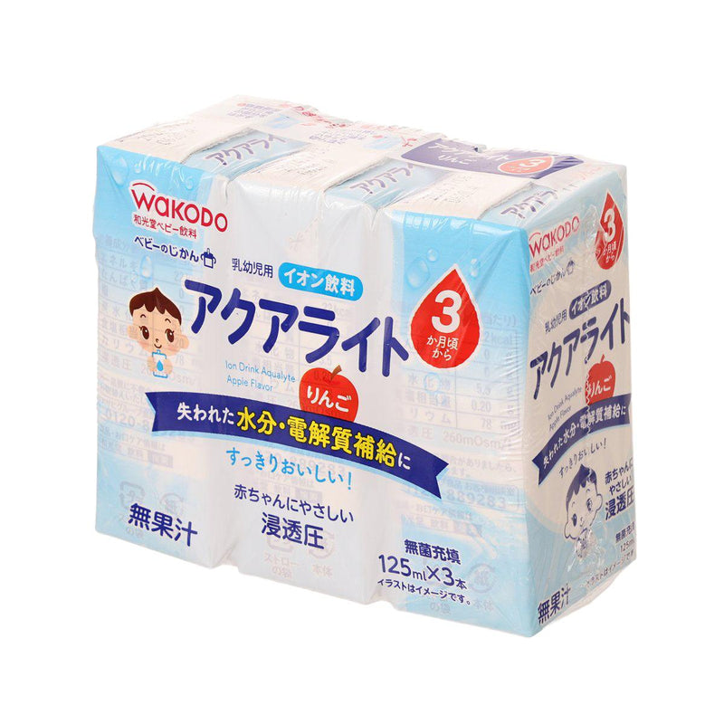 和光堂 電解質蘋果味飲品  (3 x 125mL)