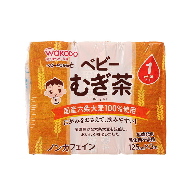 WAKODO Barley Tea  (3 x 125mL)