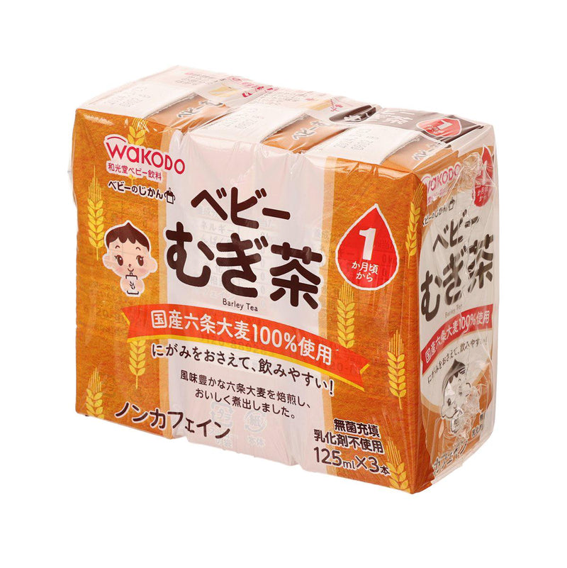 WAKODO Barley Tea  (3 x 125mL)