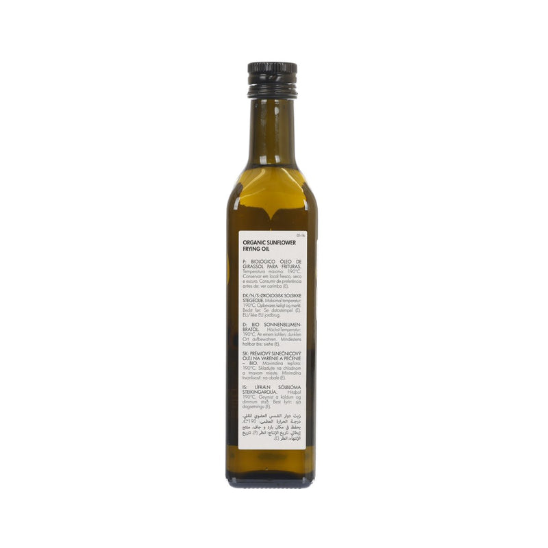 CLEARSPRING Organic Sunflower Frying Oil  (500mL)