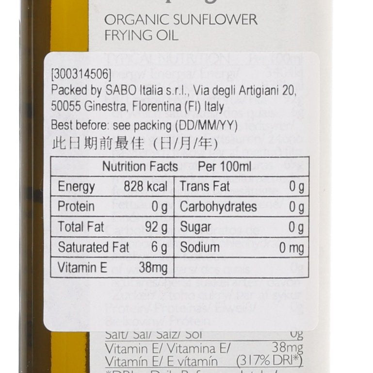 CLEARSPRING Organic Sunflower Frying Oil  (500mL)