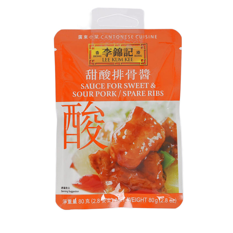 LEE KUM KEE Sauce for Sweet and Sour Pork / Spare Ribs  (80g)