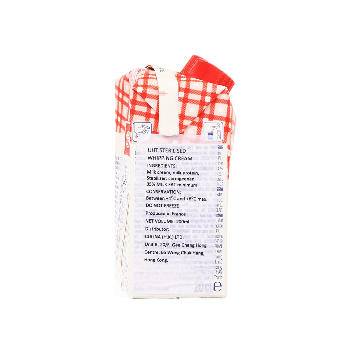 PAYSAN BRETON UHT Sterilised Whipping Cream  (200mL)