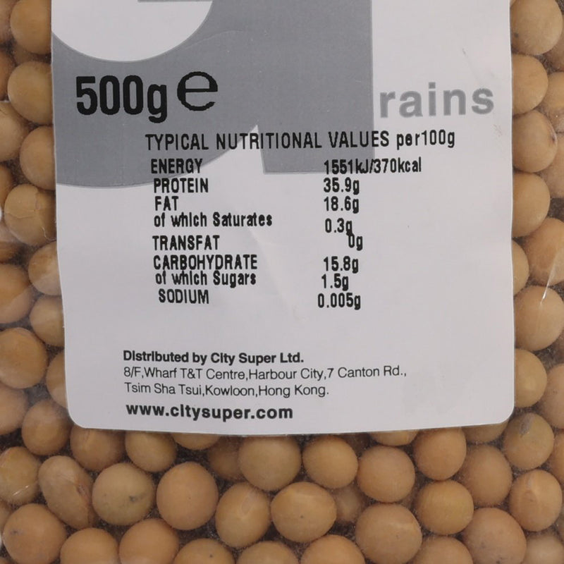 CITYSUPER Organic Soya Beans  (500g)