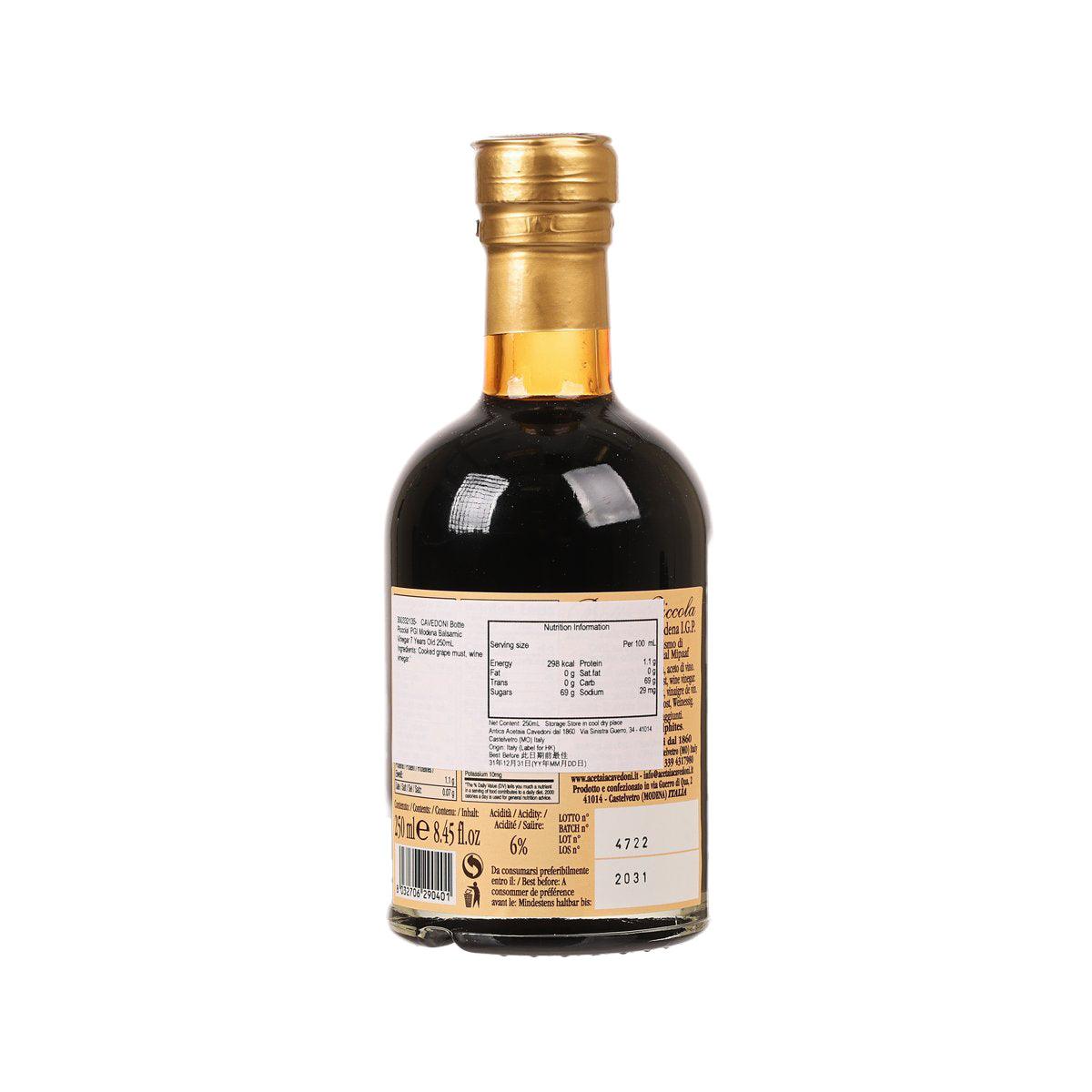 CAVEDONI Botte Piccola' PGI Modena Balsamic Vinegar 7 Years Old  (250mL)