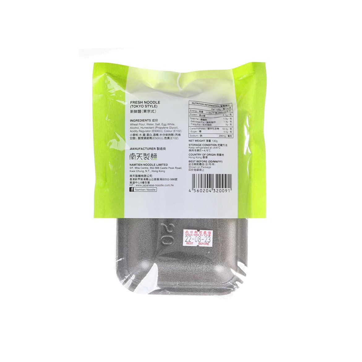 NAMTIEN SEIMEN Fresh Noodle (Tokyo Style)  (130g)