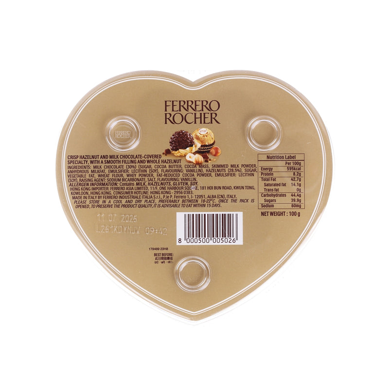 FERREROROCHER Heart Shaped Box Chocolates  (100g)