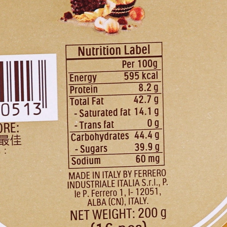 FERREROROCHER Bell Shaped Box Chocolates  (200g)