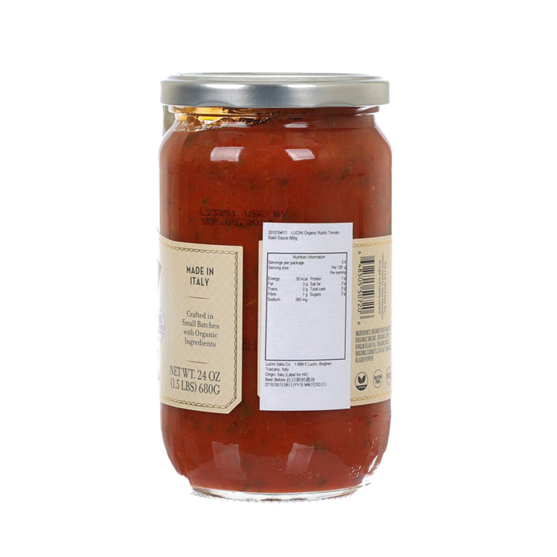 LUCINI 有機田園番茄羅勒意粉醬  (680g)
