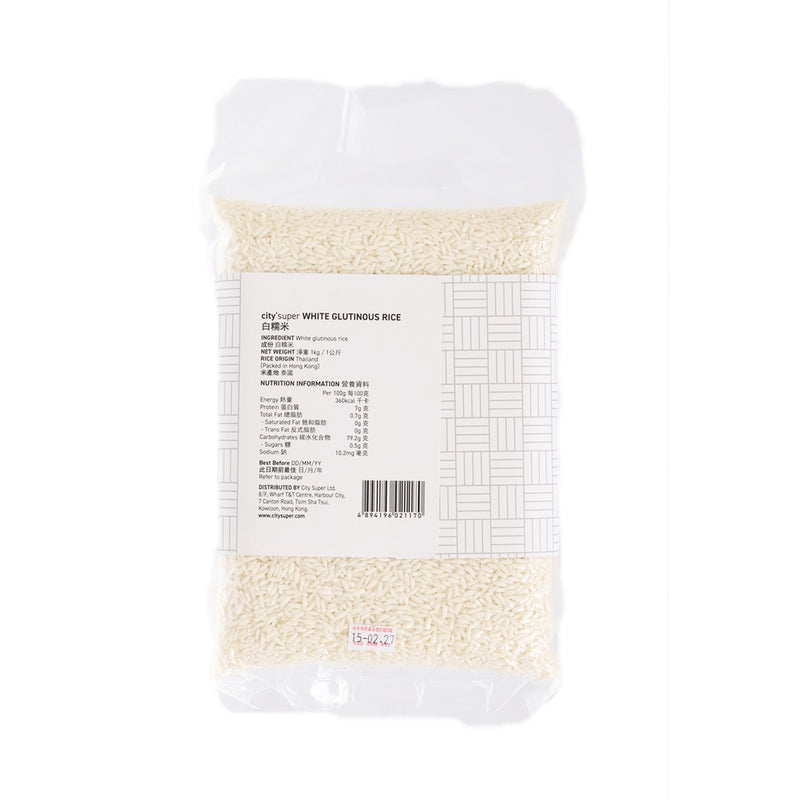 CITYSUPER White Glutinous Rice  (1kg)